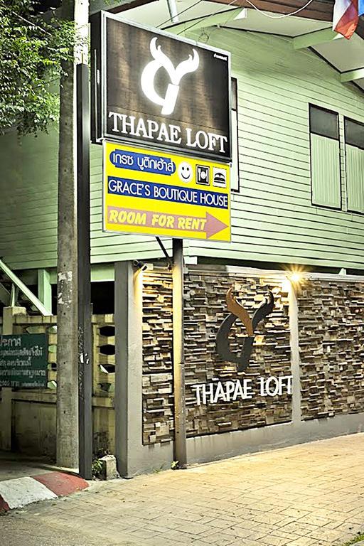 Hotel Grace Boutique House Chiang Mai Exterior foto